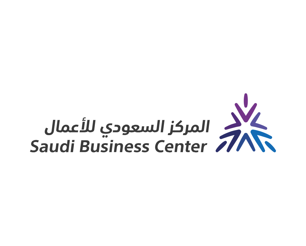 المركز السعودي للأعمال